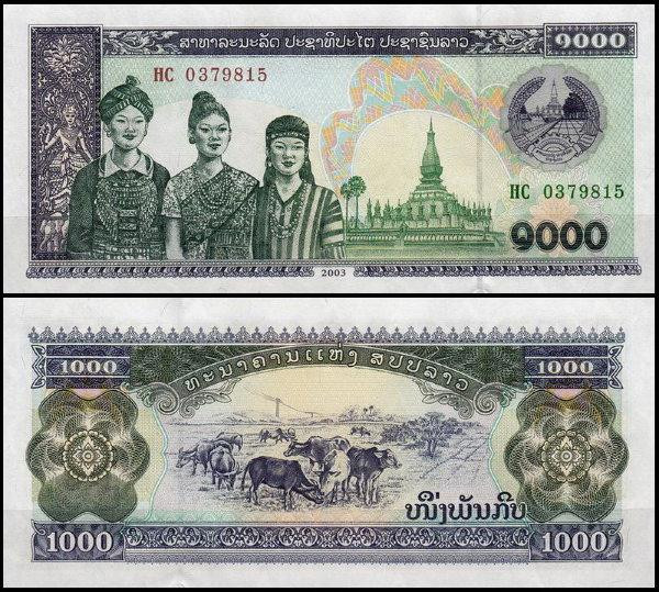 Лаос / Laos 1000 Kip 2003 Pick 32Ab UNC Полтава - фото 1