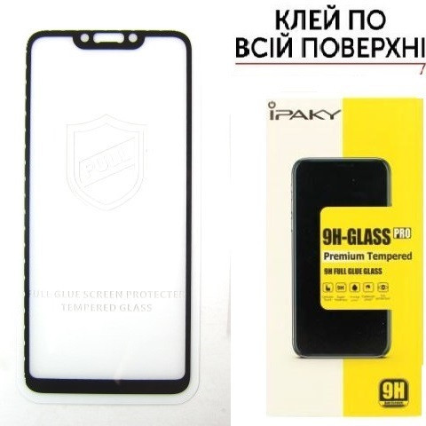 Захисне скло Huawei P Smart Plus (INE-LX1) Full Tempered Glass Одесса - изображение 3