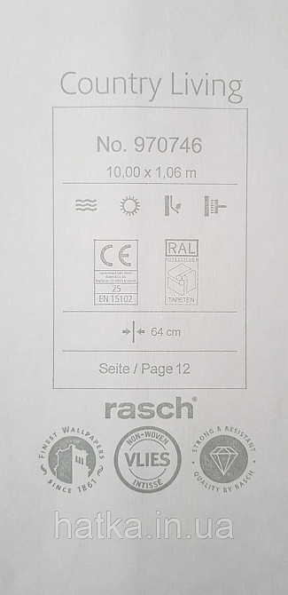 Обои виниловые на флизелине Rasch County Living метровые листья ветки цветы прованс розовые серые на белом Киев - изображение 4