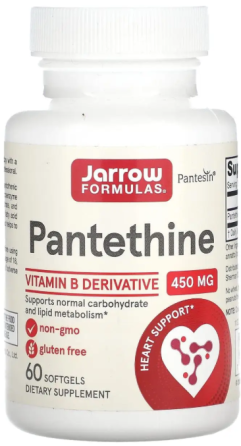 Пантетин Jarrow Formulas Pantethine 450 мг 60 капс Киев