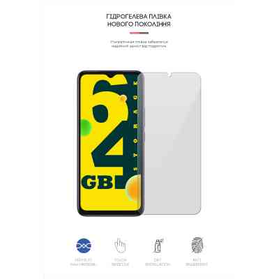 Пленка защитная Armorstandart Infinix Smart 6 (ARM61332) Винница