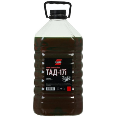 Моторное масло S-POWER ТАД-17і 10л ПЕТ Винница - изображение 1