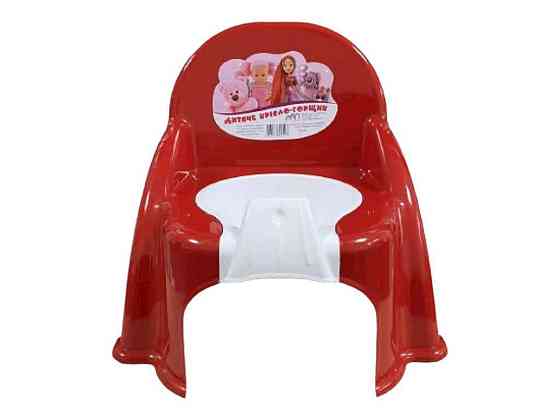 Горщик дитячий бордовий крісло 34,5*28*33,5см арт.Chair345/7 ТМ ММ-ПЛАСТ Київ