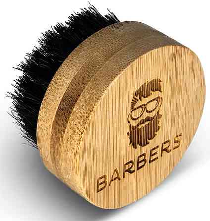 Щётка для бороды Barbers Round Beard Brush Киев