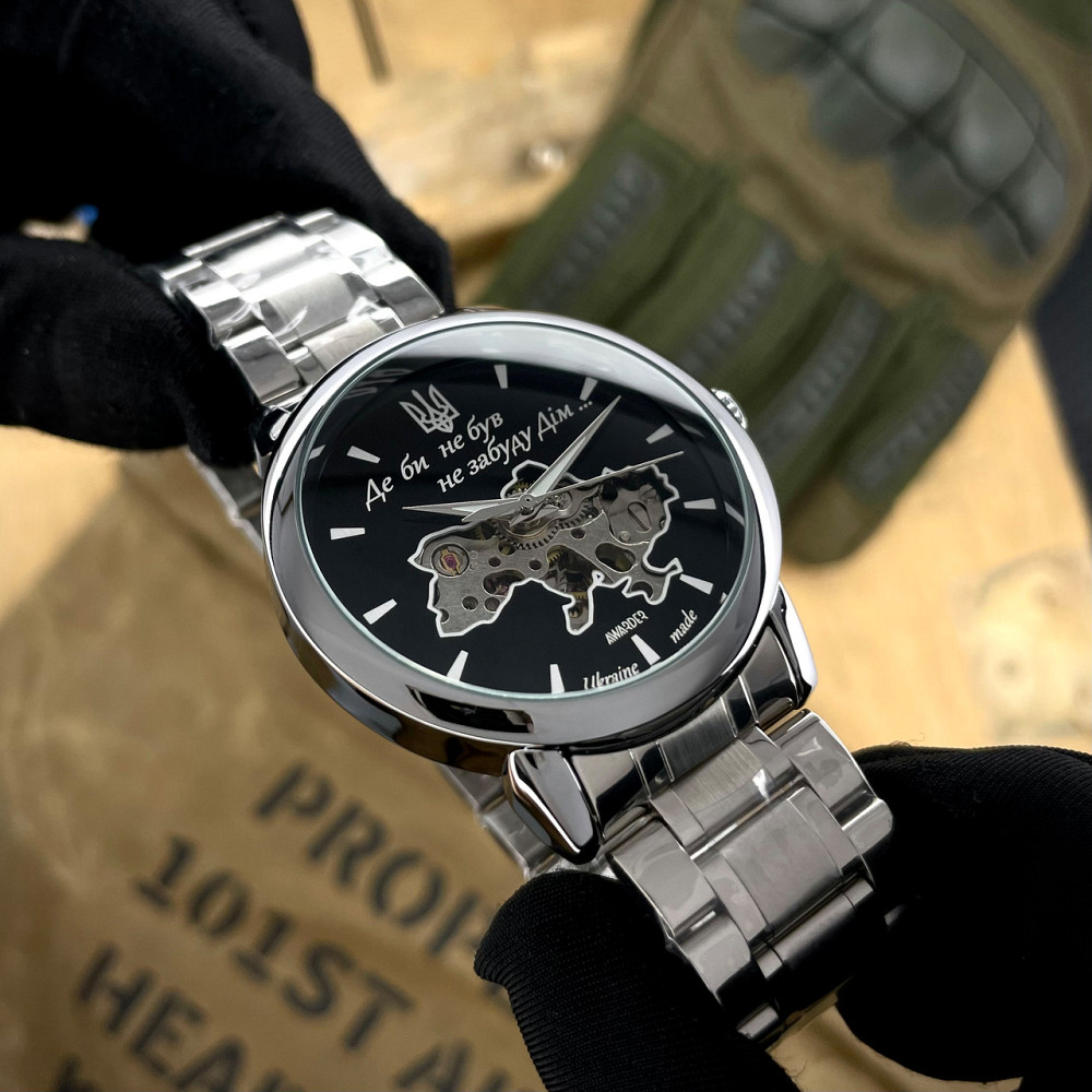 Awarder 022 Де би не був Silver-Black Automatic Metall Киев - изображение 3