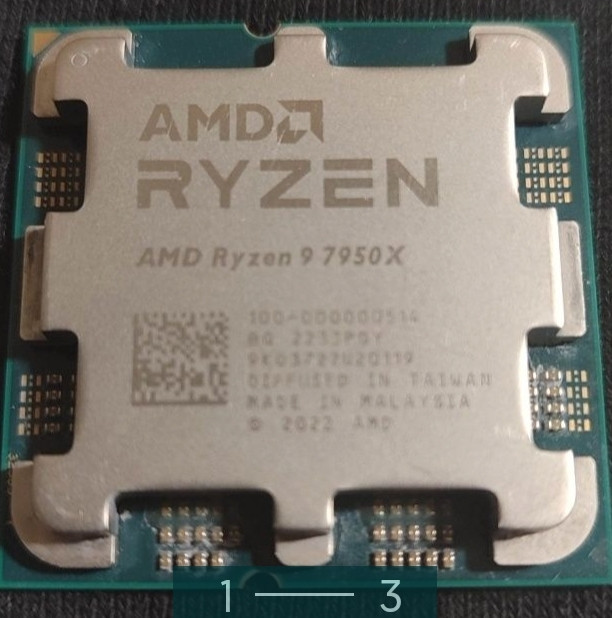 Процессор: Ryzen 9 7950x. Киев - изображение 1