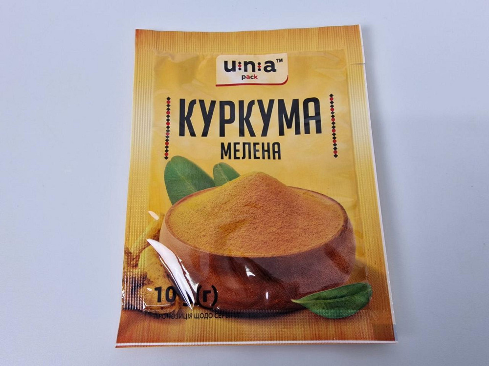 Куркума мелена (10 г) (10 шт.) Харків - фото 4