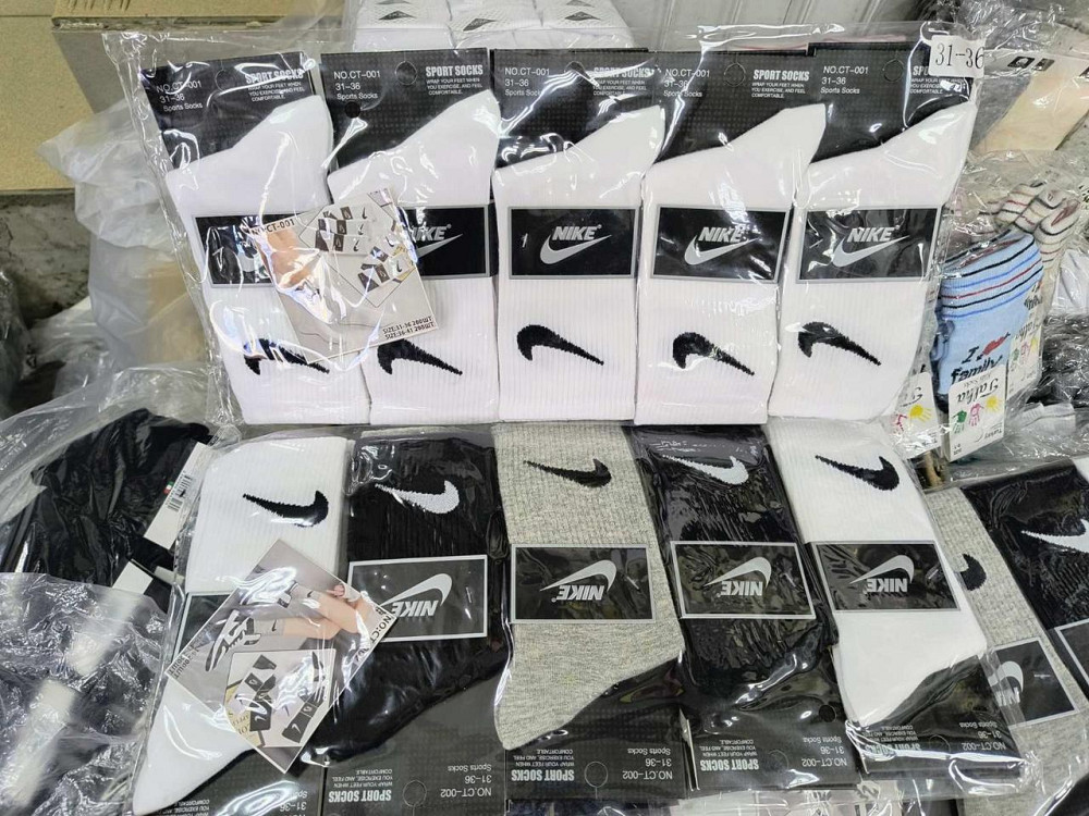 Дитячі високі якісні бавовняні шкарпетки (Сірий. Чорний) у наборі по 2 штук Nike. Розмір 31-36 Київ - фото 5
