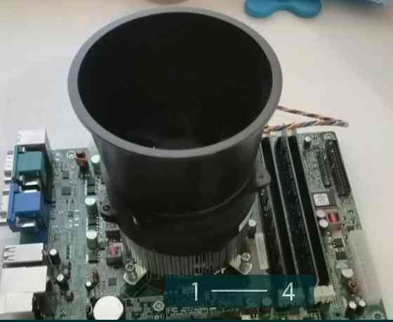 Материнська Плата Київ