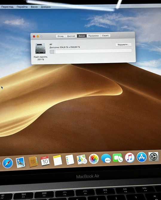 MacBook Air 13 ,2018 , i5/8/256Gb Space Gray, A1932. Київ - фото 3