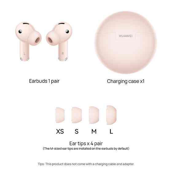 Bluetooth-гарнітура Huawei FreeBuds 7i Pink (55038458) ( 15372 ) Харьков