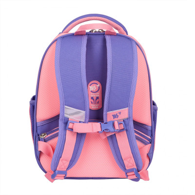 Портфель Yes Cute Bear H-100 (559842) Винница - изображение 9