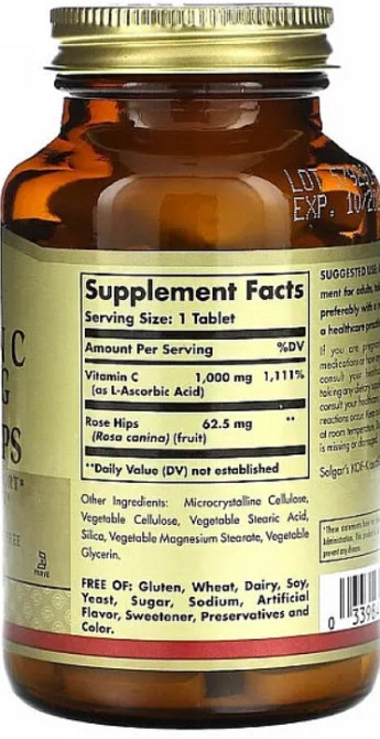 Витамин С с шиповником Solgar Vitamin C Rose Hip 1000 mg 100 tab Киев - изображение 2