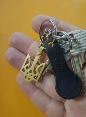 Кулон подвеска Герб Украины цвет золото бижутерия Киев