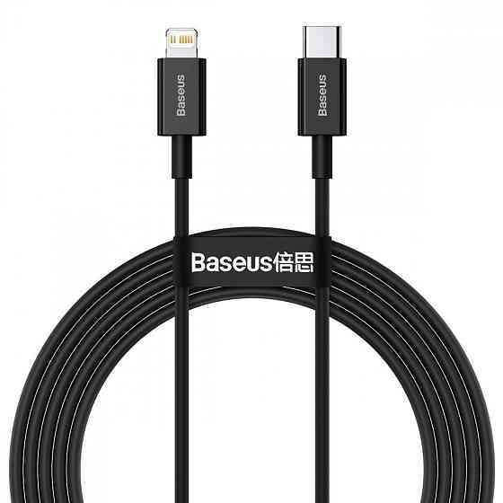 Кабель Baseus Superior Series Fast Charging Type-C to Lightning PD 20W 2м чорний Львів