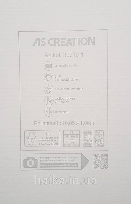 Шпалери вінілові на флізеліні AS creation Della Natura 1.06Х10 однотонні під тканину мішковина зелені Київ - фото 4