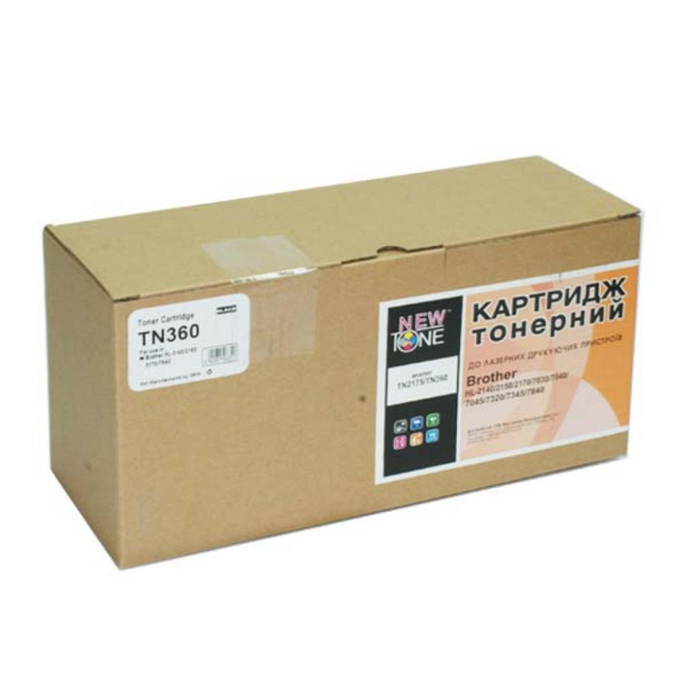 Картридж NewTone для BROTHER HL-2140/2150/2170 аналог TN2175/TN360 (TN2175E) Вінниця - фото 1