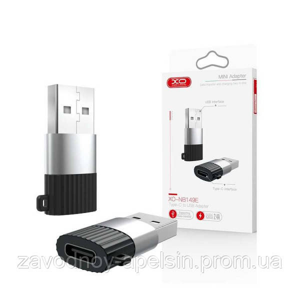 Перехідник Адаптер USB to Type-C converter Одеса - фото 1