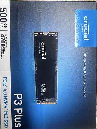 Жёсткий Диск SSD Crucial P3 Plus 500Gb. Киев