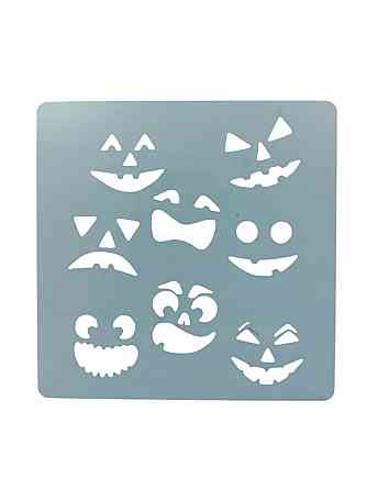 Трафарет на Хэллоуин Смайлики 13 на 13 см серый Киев