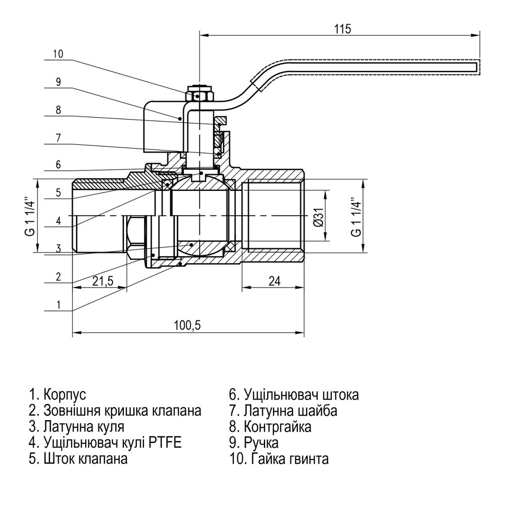Кран кульовий прямий SELBA 1 1/4″ ЗВ КР SL1505 (000010250) Київ - фото 4