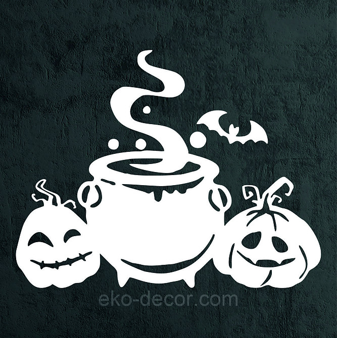 Декоративне настінне Панно «Коток відьми», Декор на стіну 90*70 см, Білий Київ - фото 9