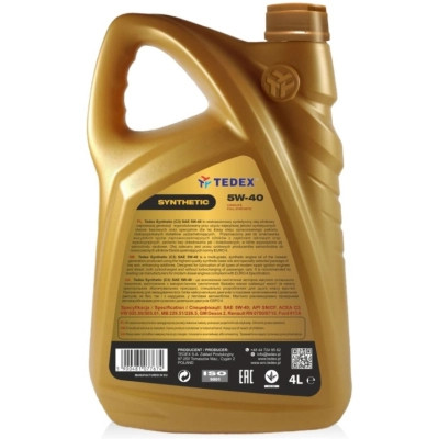Моторное масло TEDEX SYNTHETIC SN/SM/CF/EC 5W40 - 4л Винница - изображение 2
