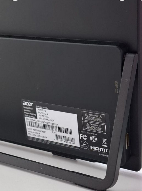 Портативный монитор 15.6