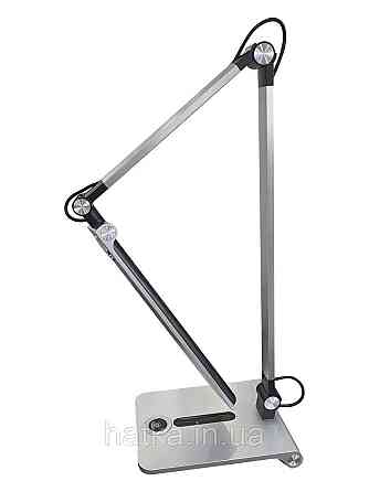 Лампа настольная светодиодная Sirius BL-1121 brushed silver Киев