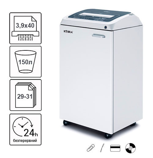 Знищувач документів Kobra 310 TS CC4 (3,9X40) Киев - изображение 1