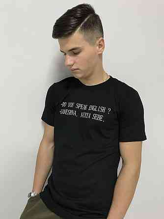 Купить футболку DO YOU SPEAK ENGLISH Чернівці