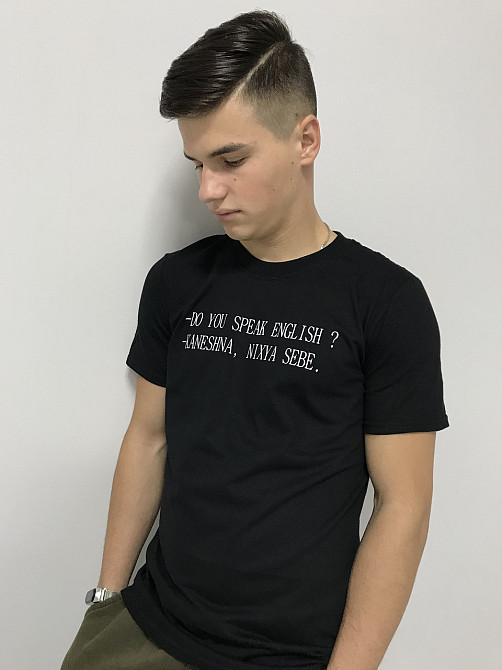 Купить футболку DO YOU SPEAK ENGLISH Черновцы - изображение 2