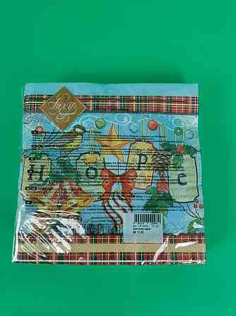 Салфетки бумажнае новогодние(ЗЗхЗЗ, 18шт)