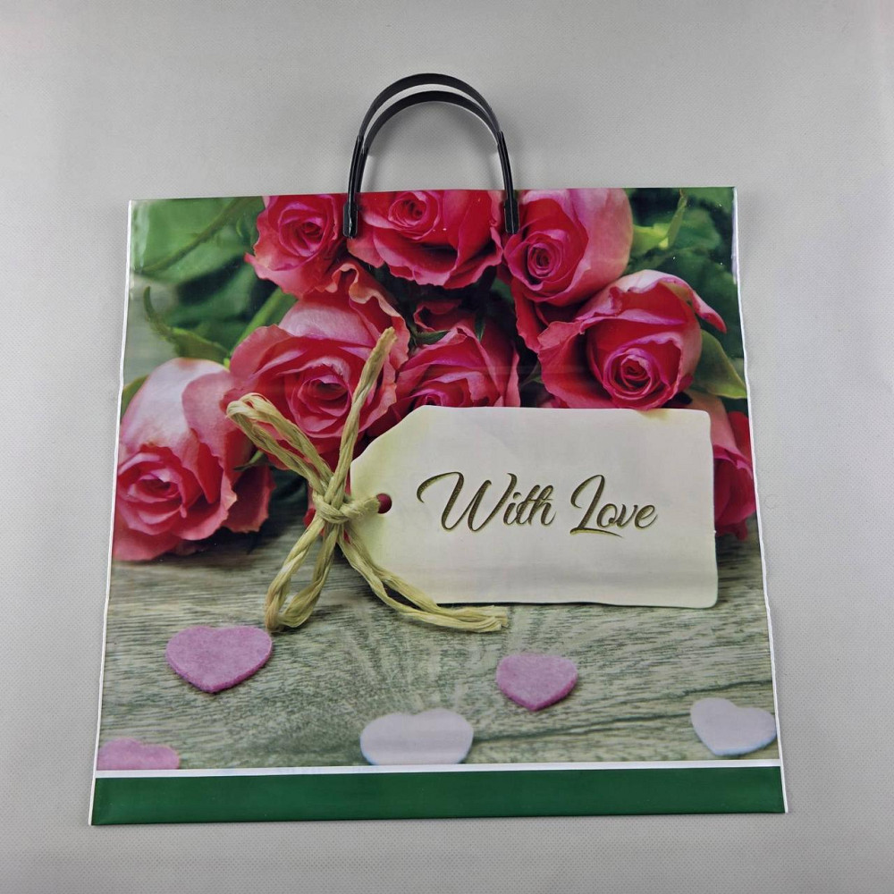 Пакет із пластиковою ручкою (36х37) "З любов'ю" (10 шт.) Харків - фото 1