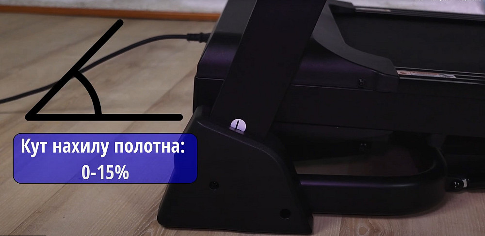 Беговая дорожка Fitlogic T12B Киев - изображение 7
