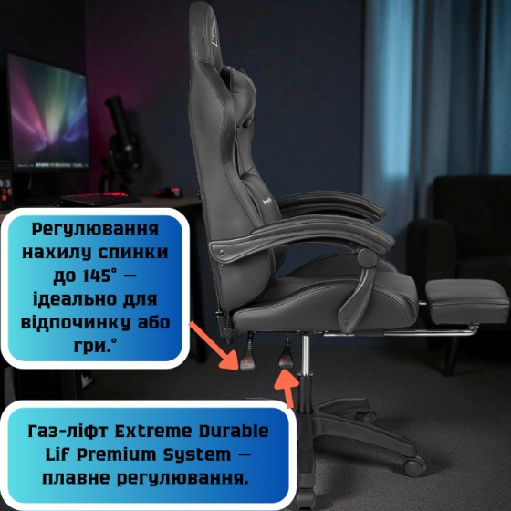 Компьютерное игровое геймерское кресло с подсветкой RGB, кресло для компьютера офисное черное прочное с подставкой для ног Львов