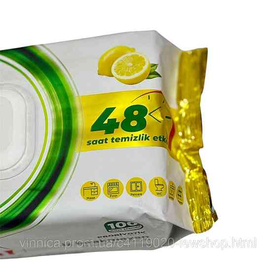 Вологі універсальні серветки Fairy для прибирання Limon 100 шт Чернівці