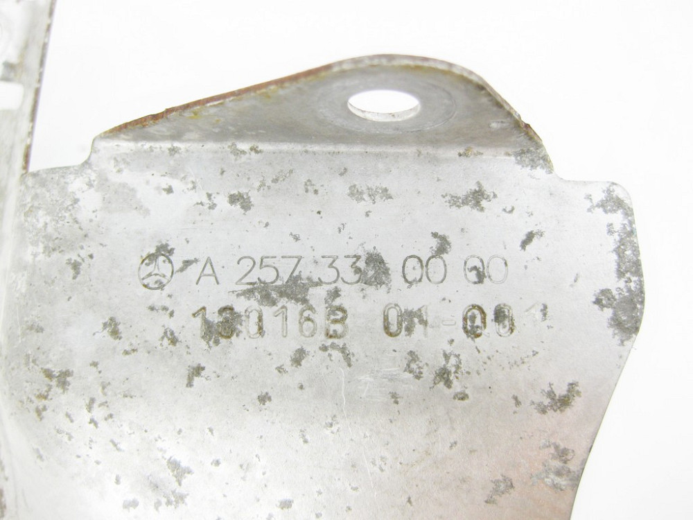 Mercedes-Benz  A2573320000 Захисний екран переднього редуктора С-Class W205 E-Class W213 C238 CLS C257 GLC X253 4matic Одеса - фото 7