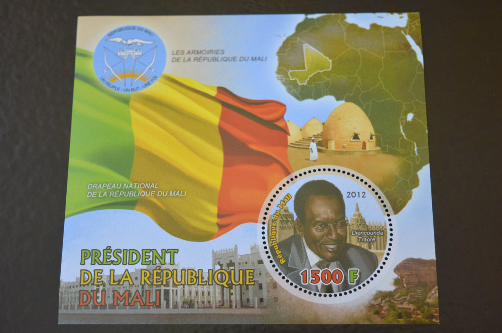 Мали. История. Личности. Блок. 2013 год (А-14) Полтава - изображение 1