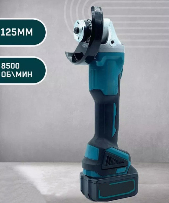 Набір інструментів 2 в 1 9714, кутова шліфувальна машина, гайковерт Вінниця - фото 2