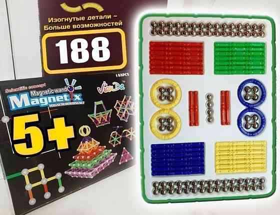 Конструктор магнитный 188 деталей магнетик magnetic лучше чем неокуб. Киев