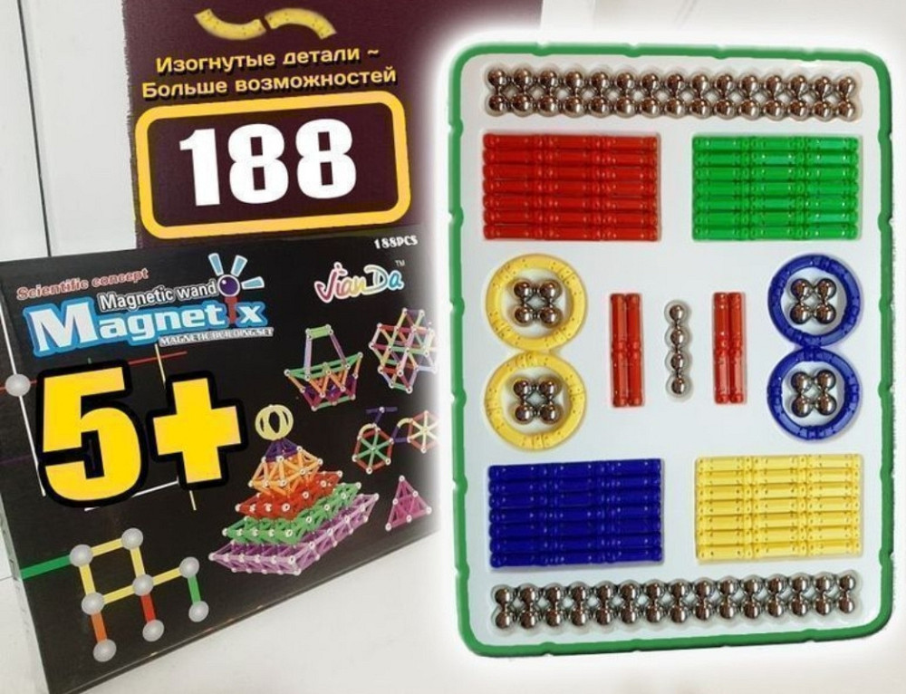 Конструктор магнитный 188 деталей магнетик magnetic лучше чем неокуб. Киев - изображение 4
