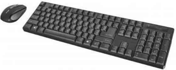 Клавиатура Комплект Trust Ximo Wireless RU Black. Харьков