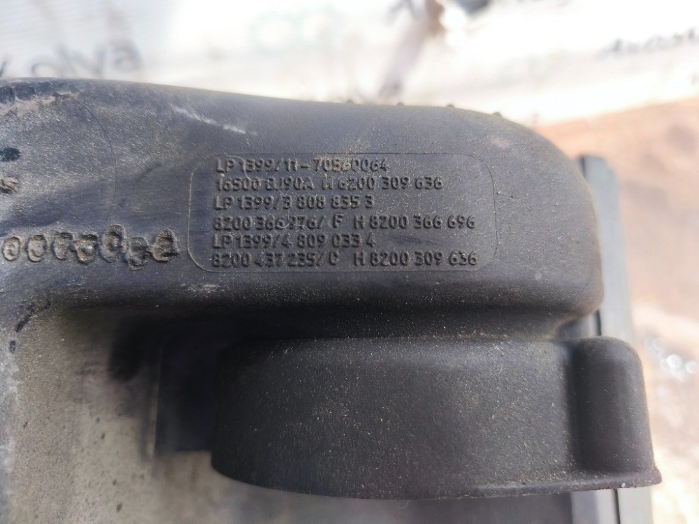 Корпус повітряного фільтра Nissan Note E11 1.5 dci 2005-2012 (16500BJ90A) Ковель - фото 3