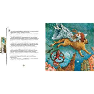 Книга The Tinderbox - Hans Christian Andersen А-ба-ба-га-ла-ма-га (9786175850992) Вінниця