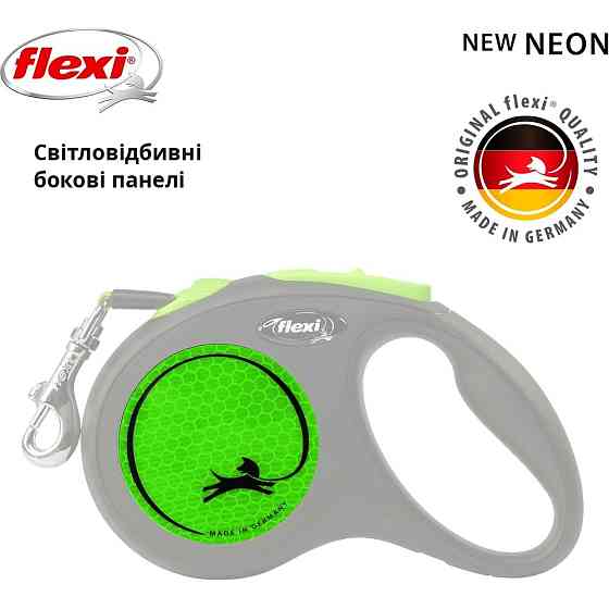 Поводок-рулетка Flexi для собак New Neon лента зеленая размер S 5 м/15 кг Киев