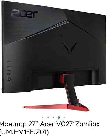 Игровой монитор Acer. Киев
