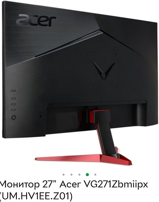 Игровой монитор Acer. Киев - изображение 2