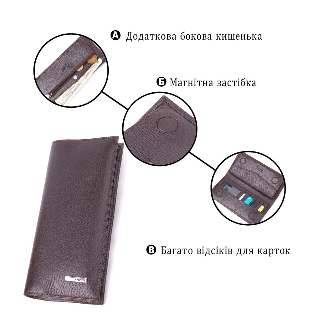Чудовий вертикальний чоловічий гаманець із натуральної зернистої шкіри KARYA 21437 Коричневий Київ - фото 7