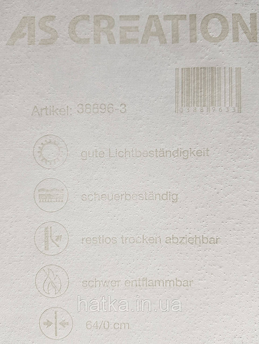 Шовільні на фрізеліні AS creation Perfect 1.06Х10 класика вензель дамаск сріблясті на сіром Київ - фото 5